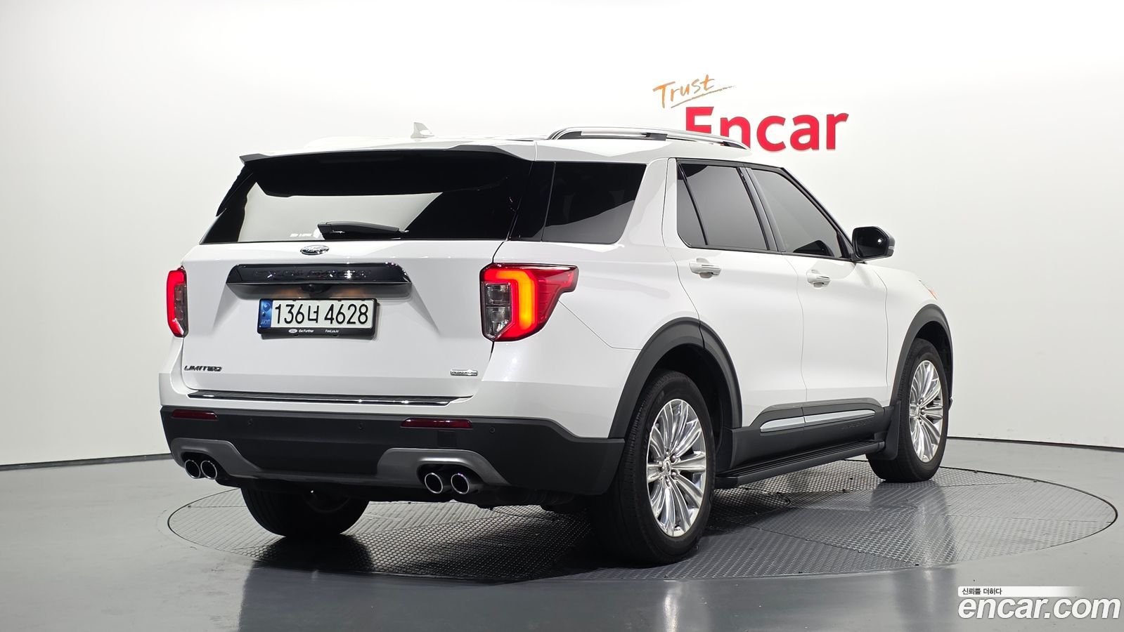 Ford Explorer Mk6