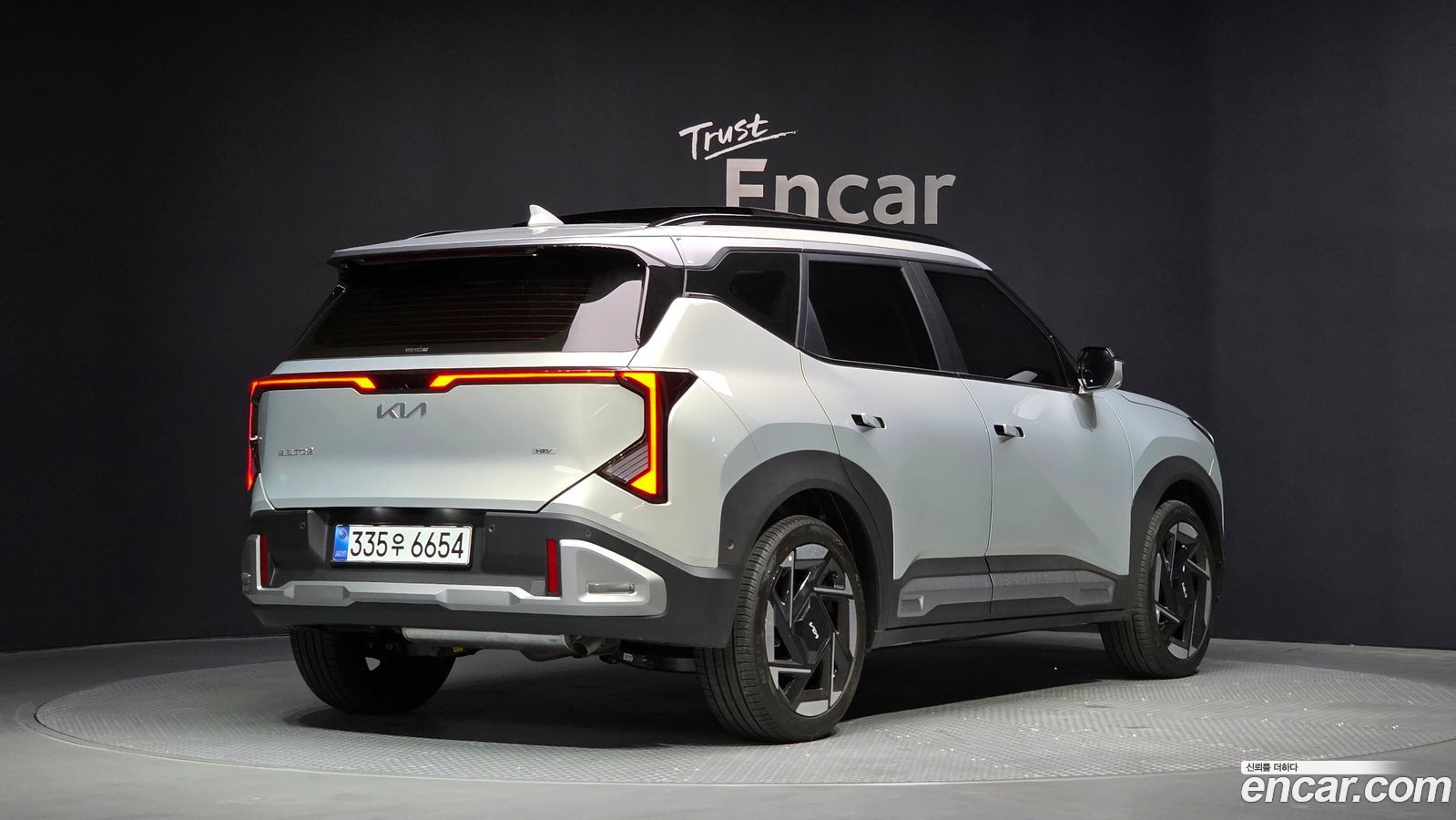 Kia Seltos Mk2