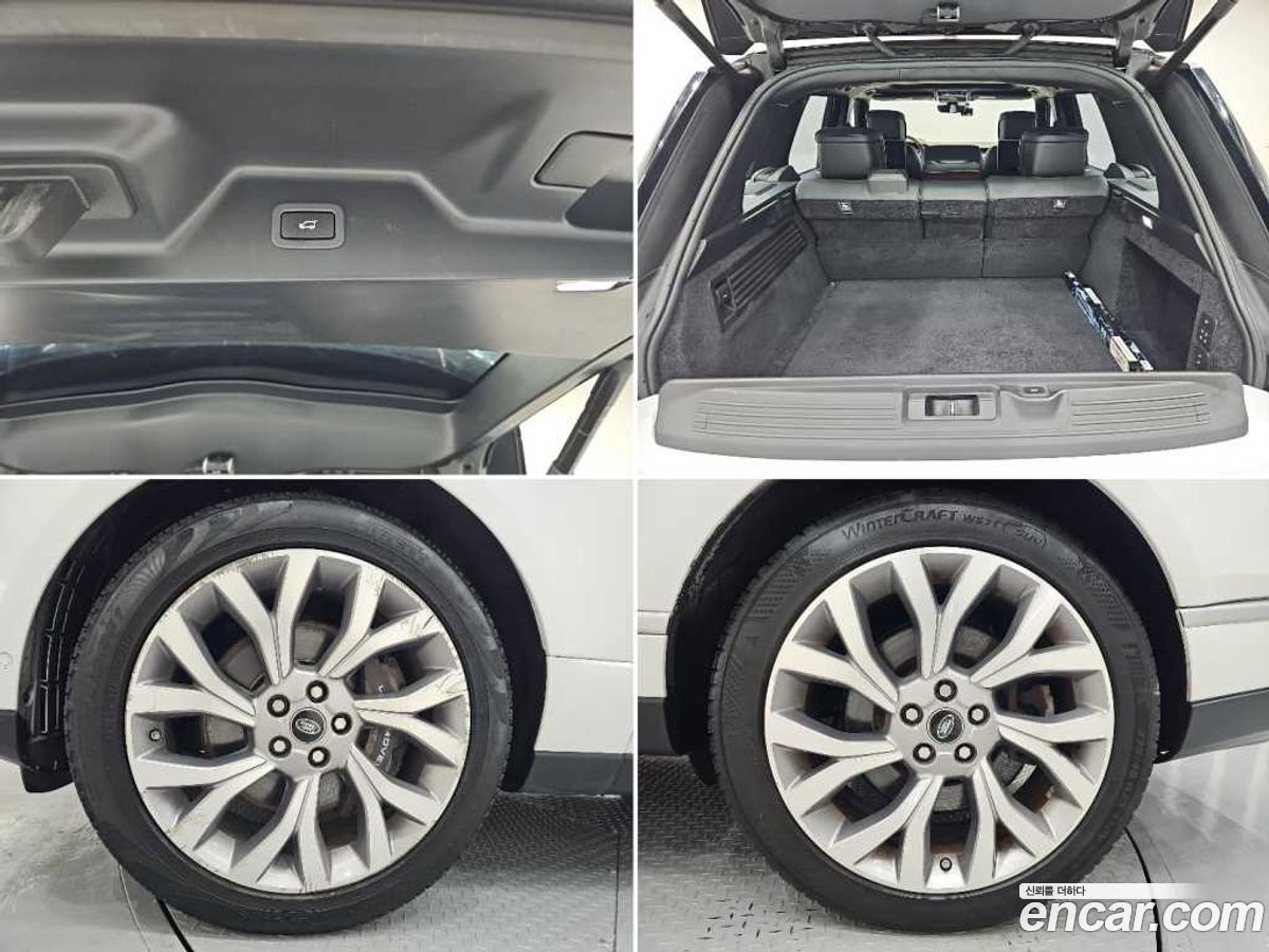Land Rover Range Rover Mk4
