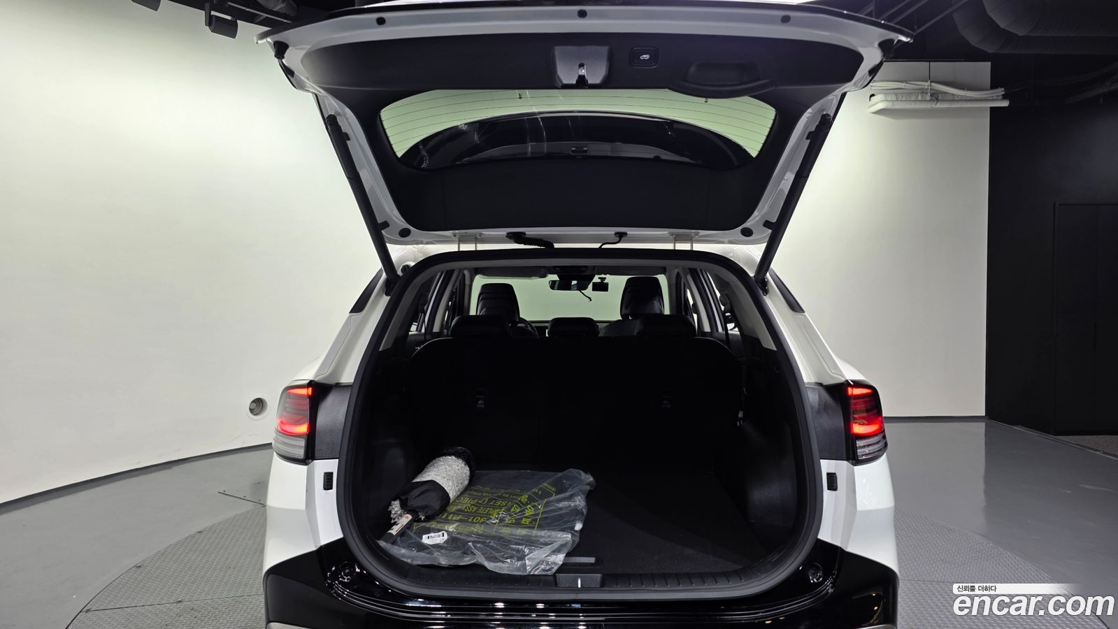Kia Sportage Mk5