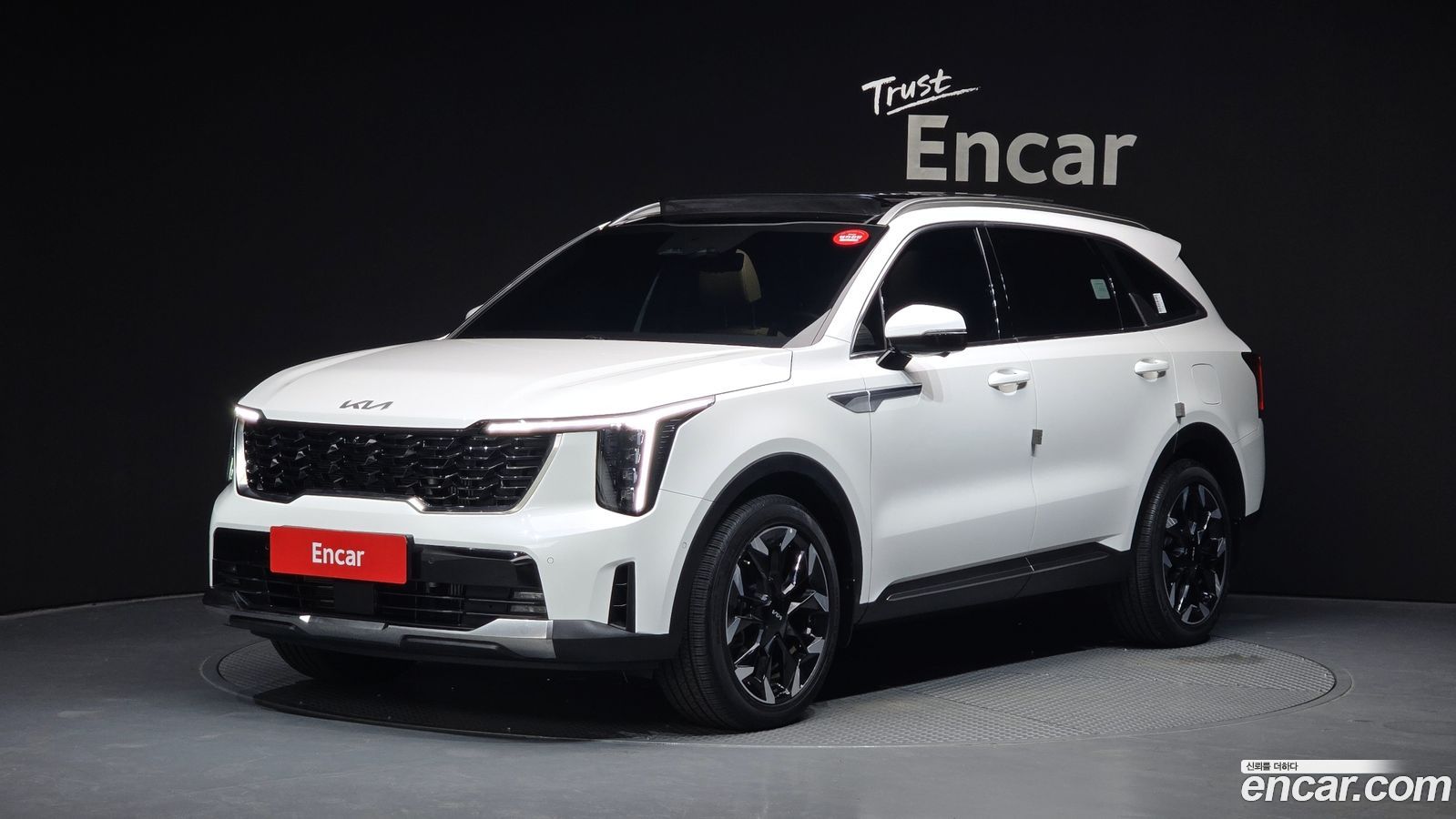 Kia Sorento Mk4