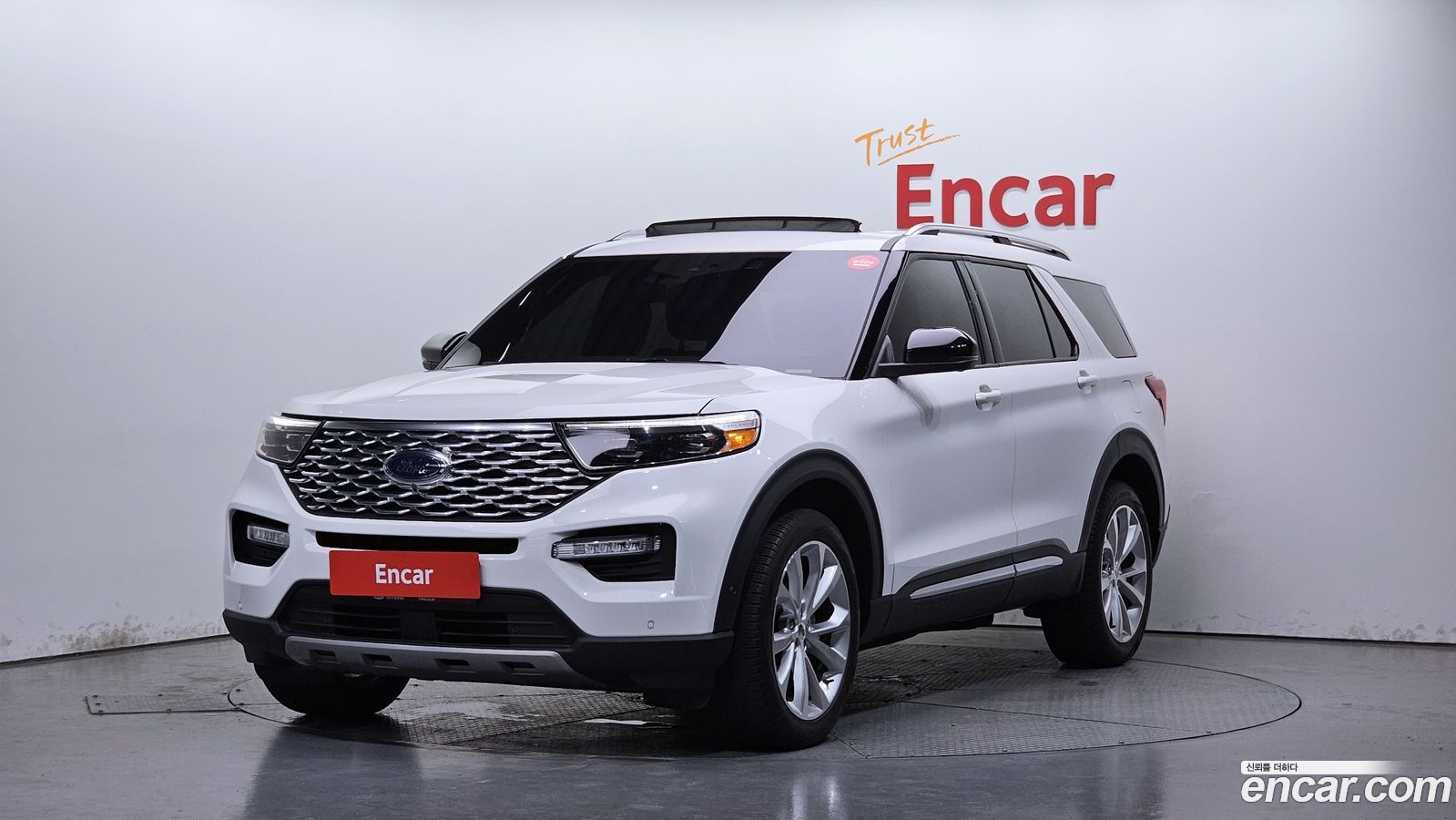 Ford Explorer Mk6
