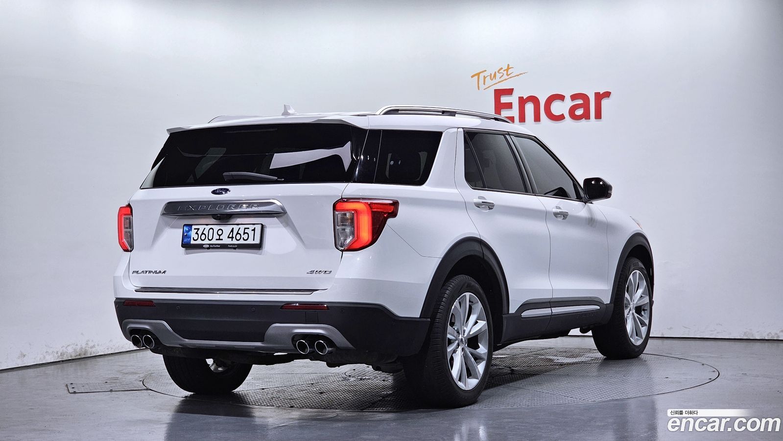 Ford Explorer Mk6