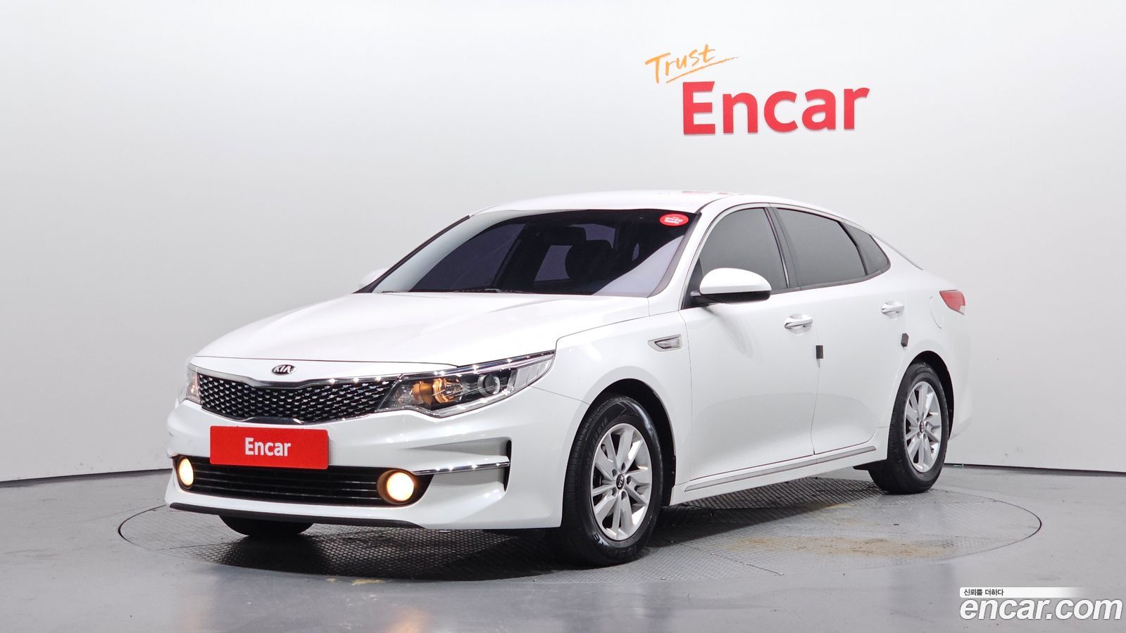 Kia K5 Mk2