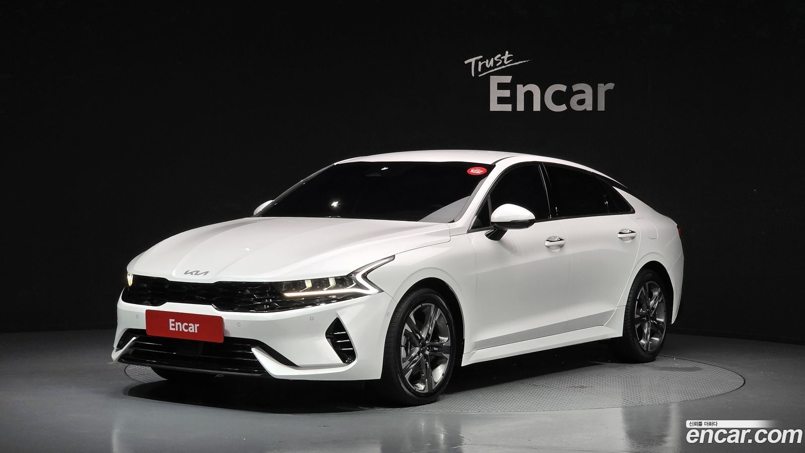 Kia K5 Mk3