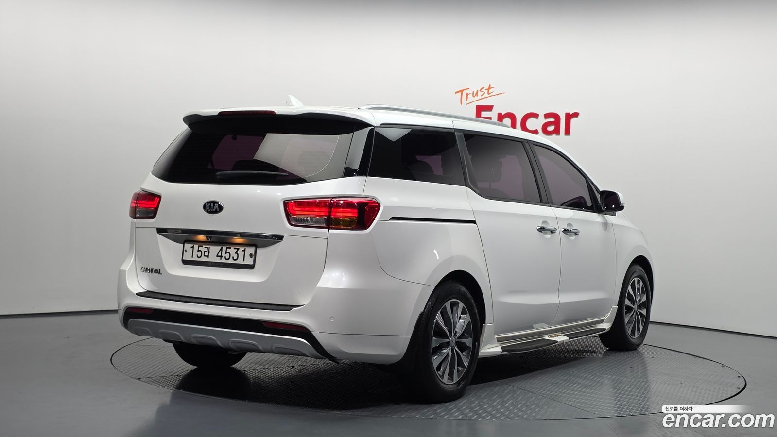 Kia Canival