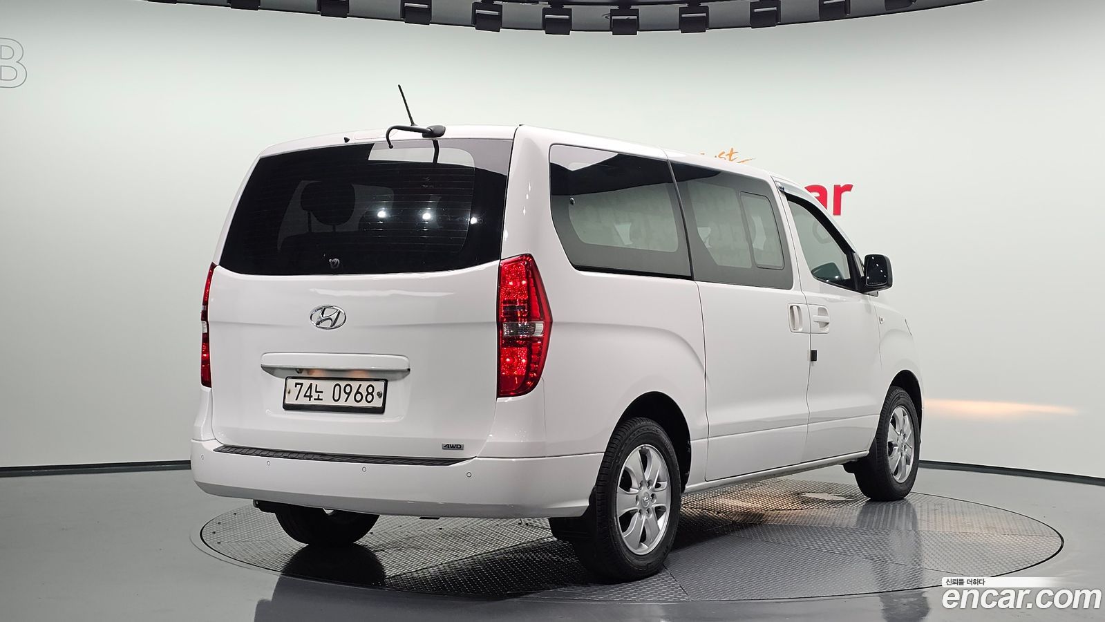 Hyundai Starex