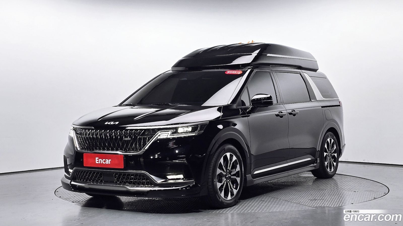 Kia Canival Mk4