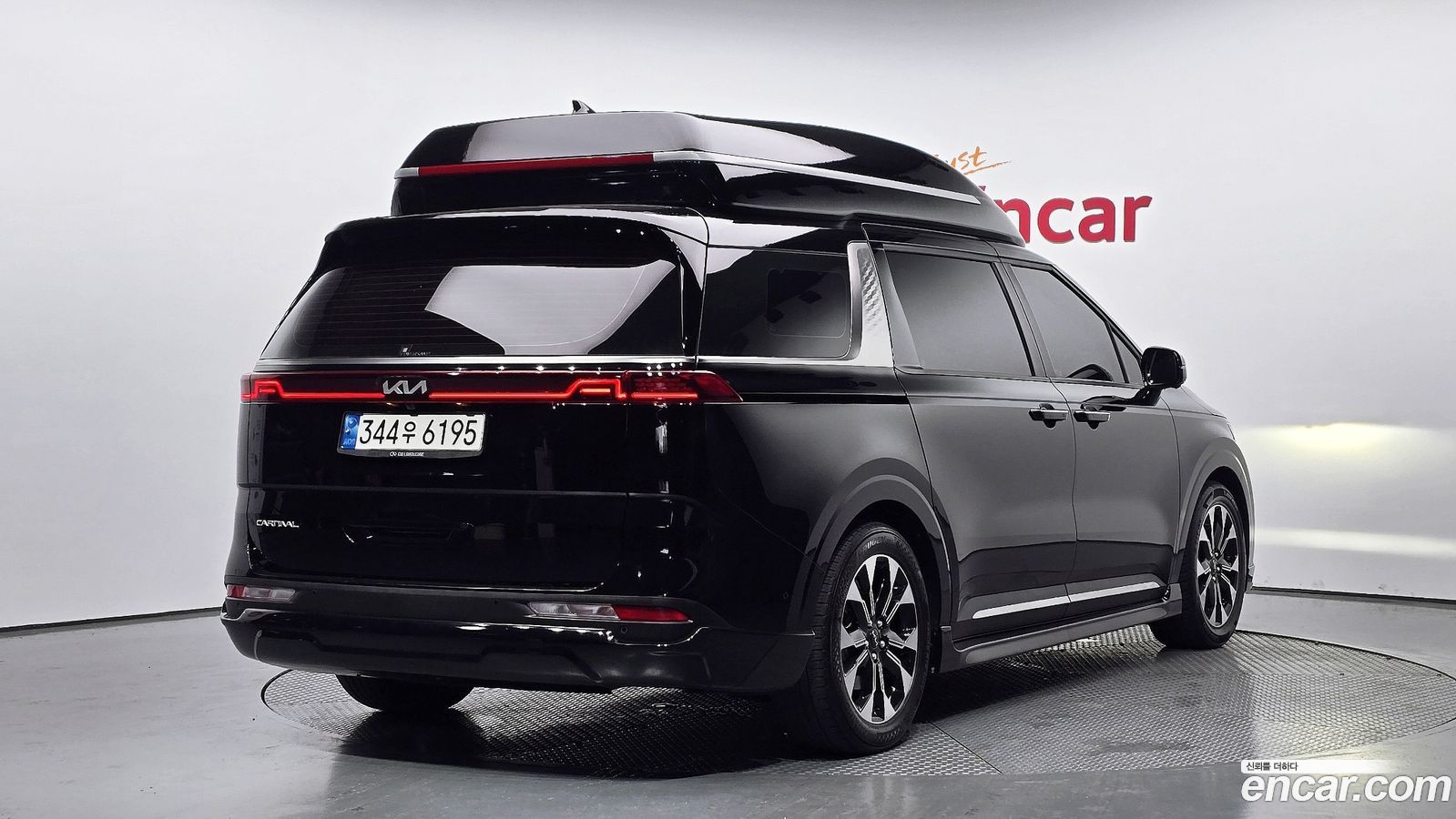Kia Canival Mk4