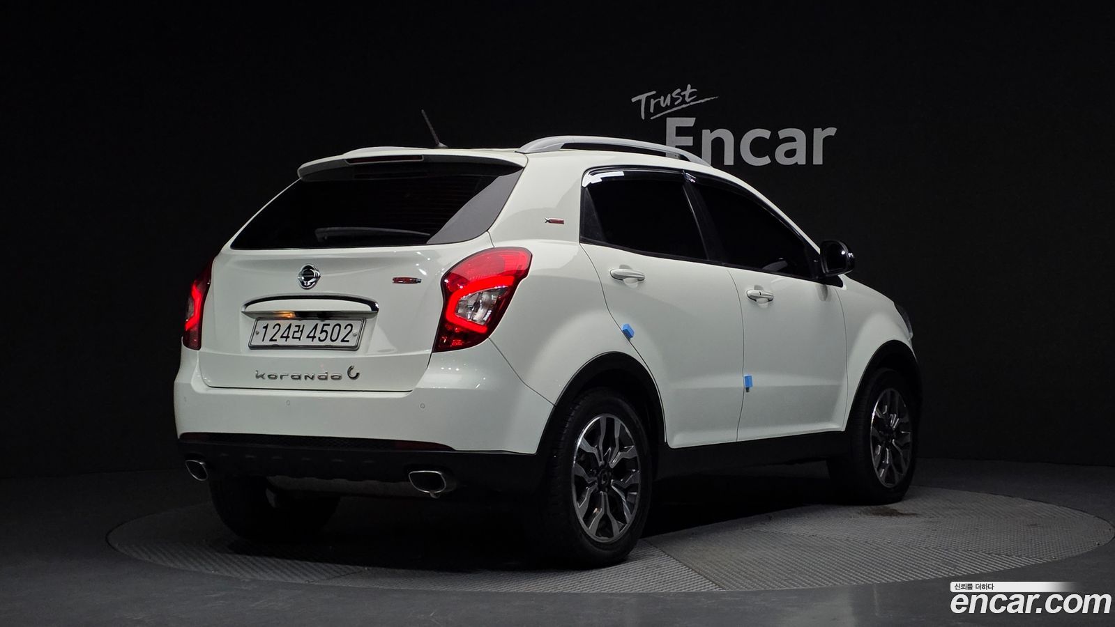 KG_Mobility_Ssangyong KORANDO