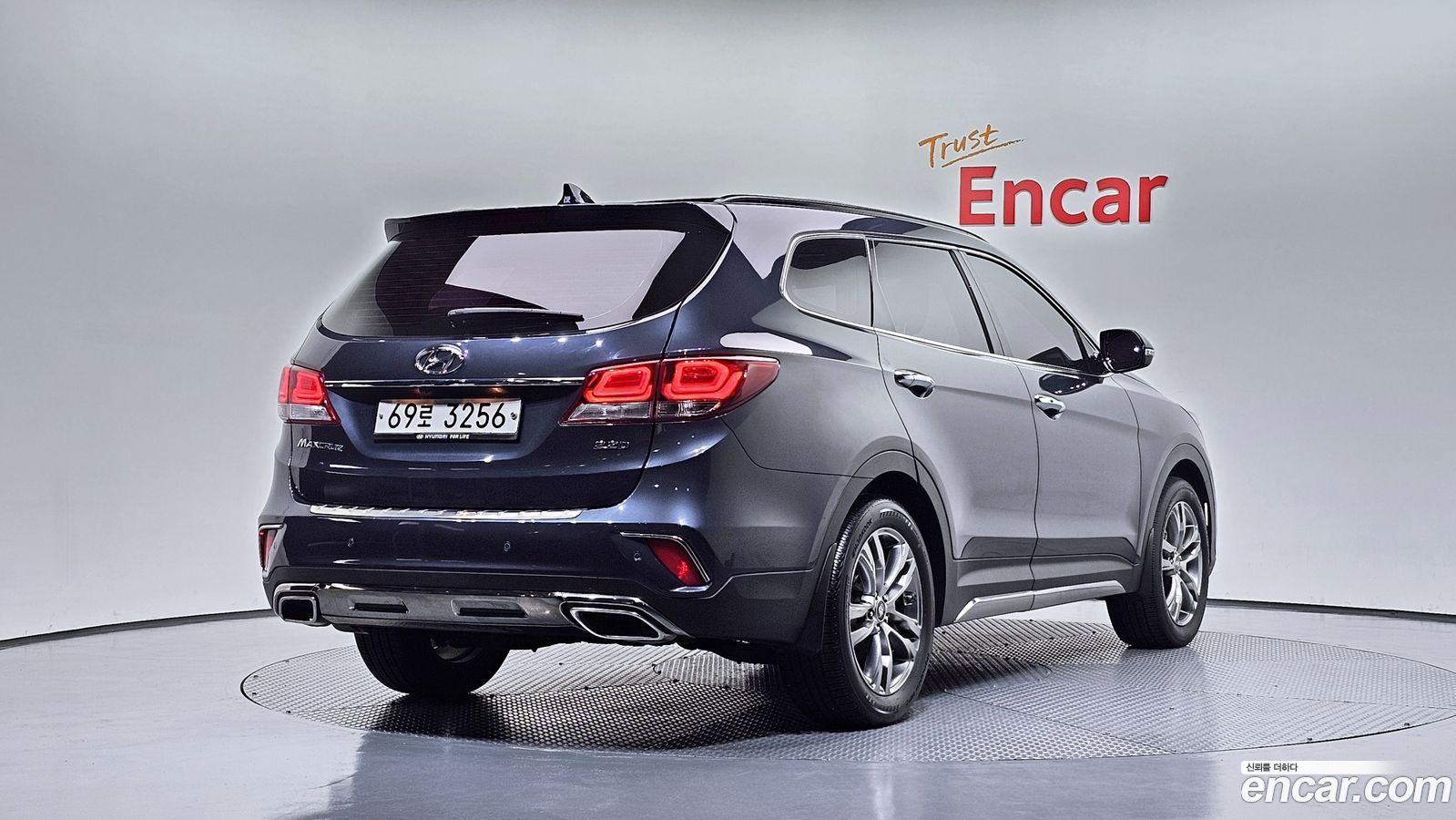 Hyundai Maxcruz