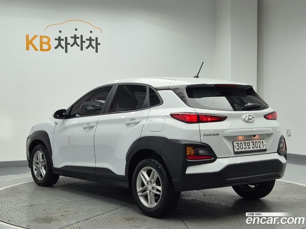 Hyundai Kona