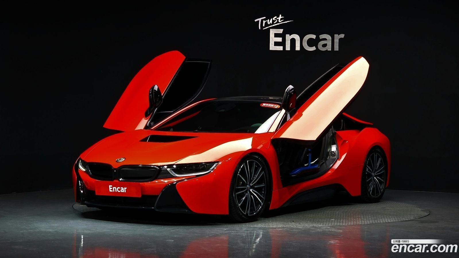 BMW i8