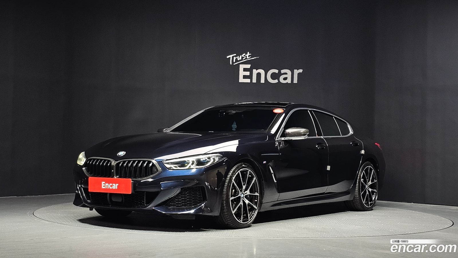 BMW 8-Series