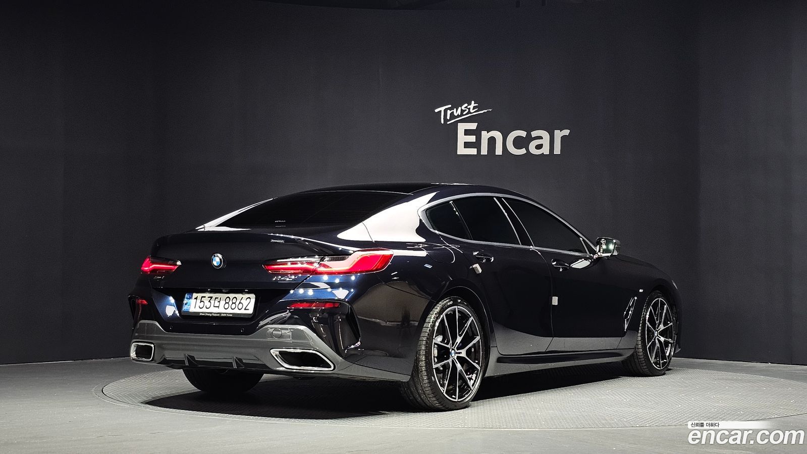 BMW 8-Series