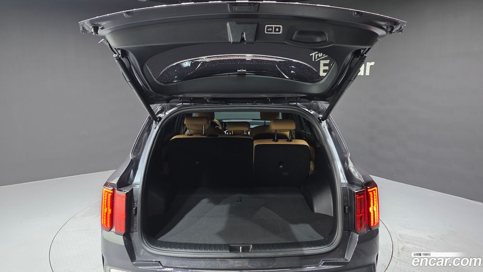 Kia Sorento Mk4