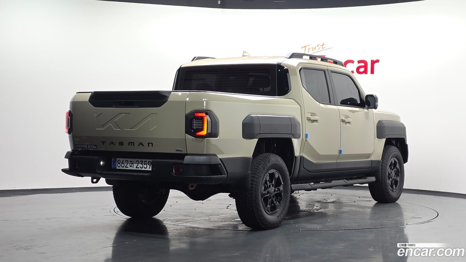 Kia Tasman