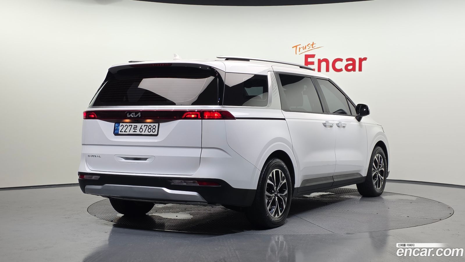 Kia Canival Mk4