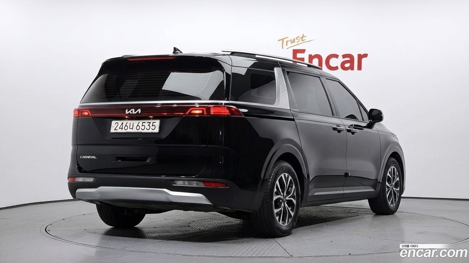 Kia Canival Mk4