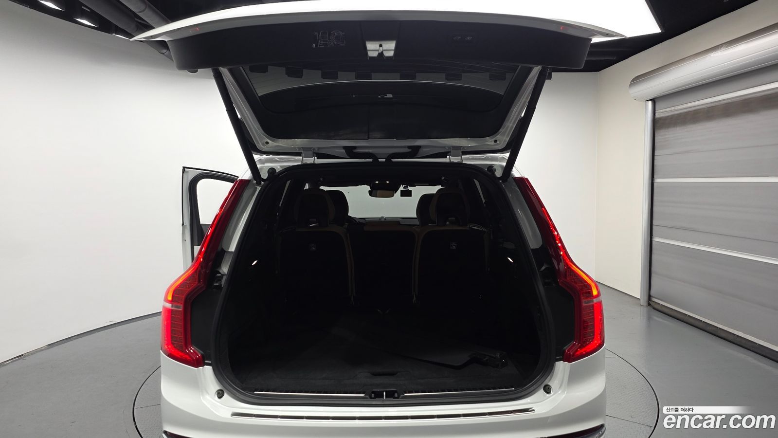 Volvo XC90 Mk2