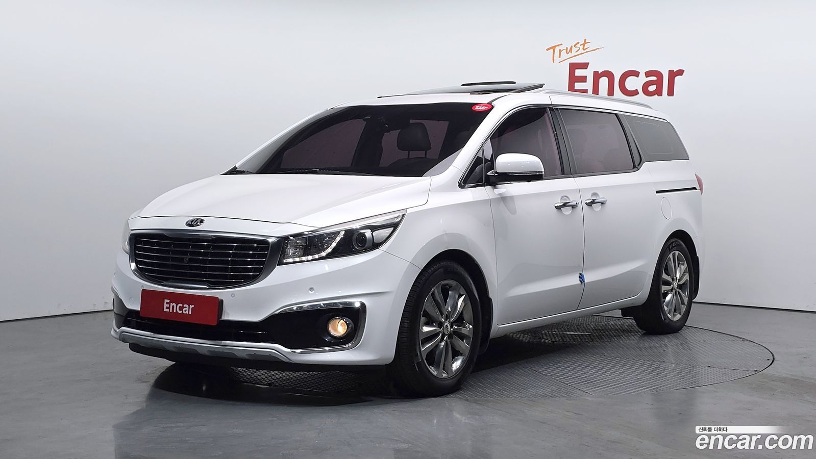 Kia Canival