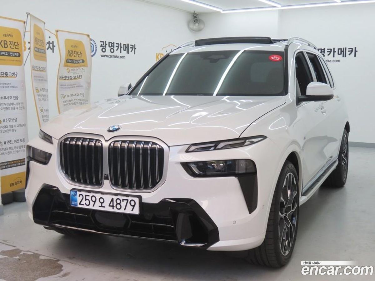 BMW X7