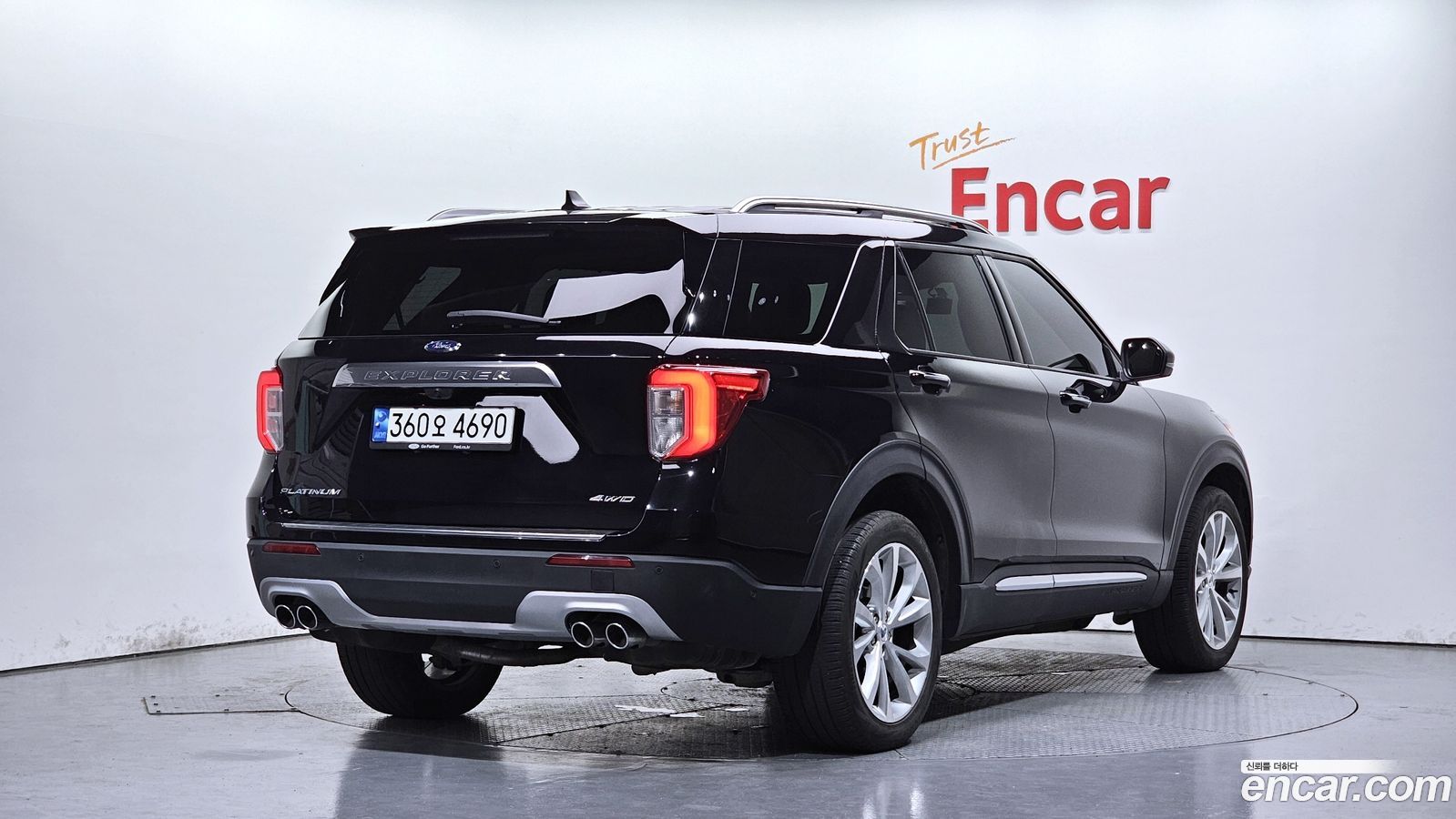 Ford Explorer Mk6