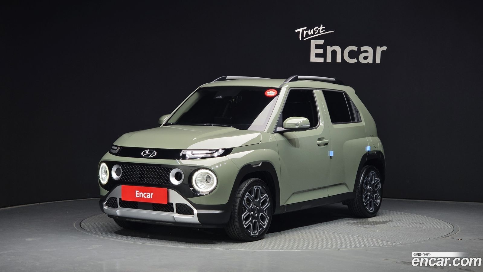 Hyundai Casper
