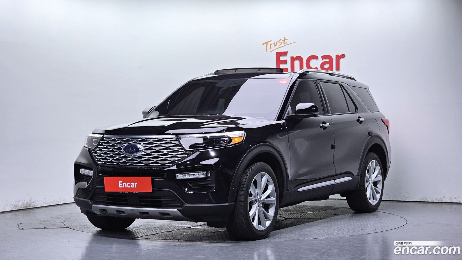 Ford Explorer Mk6