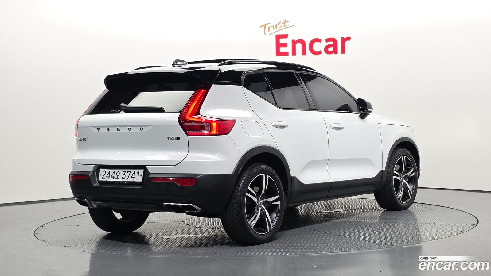 Volvo XC40
