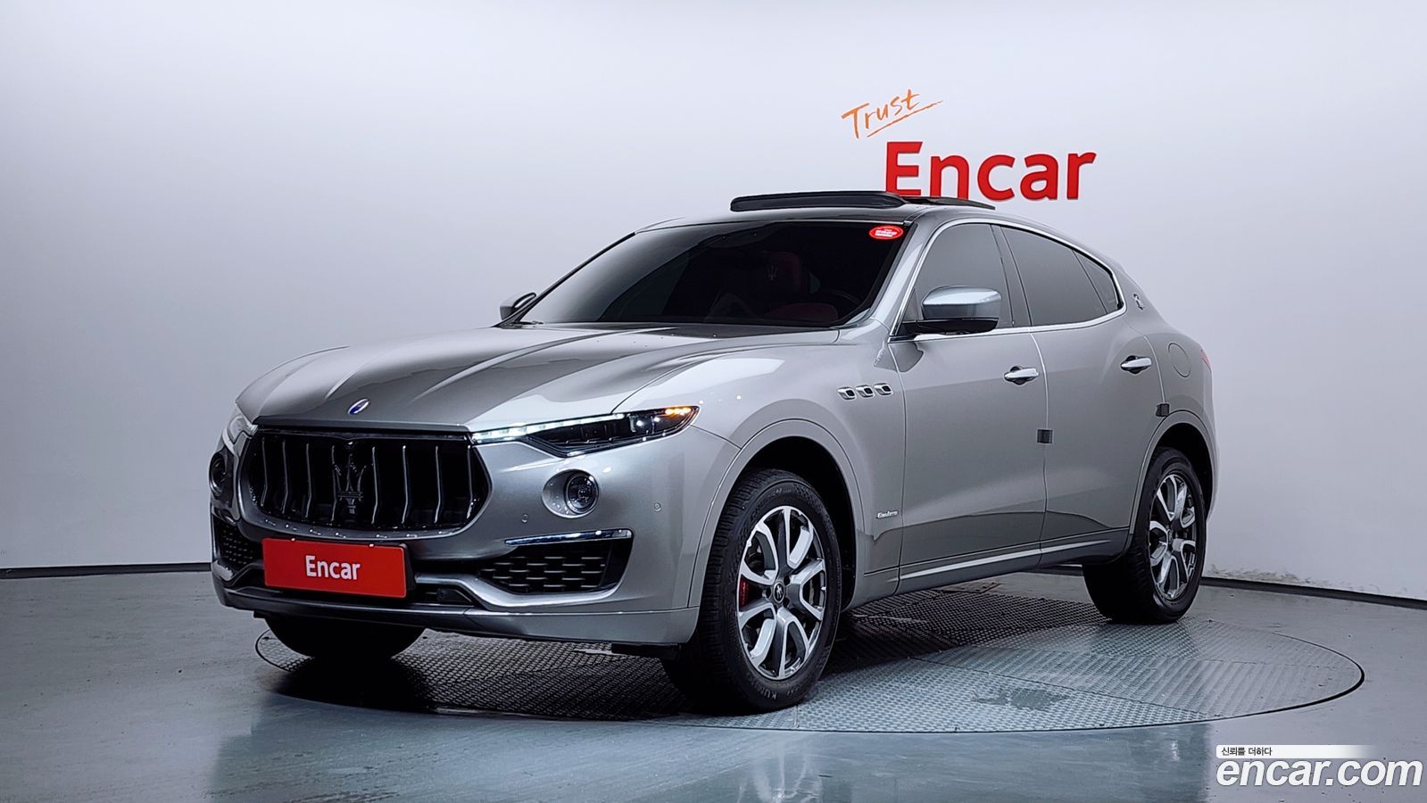 Maserati Levante