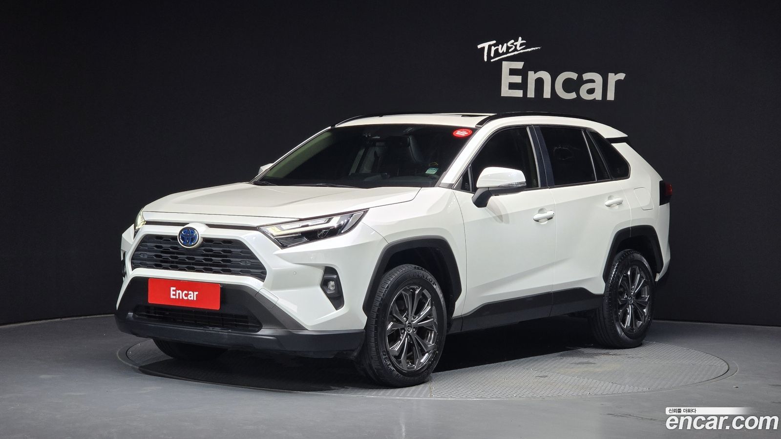 Toyota RAV4 Mk5