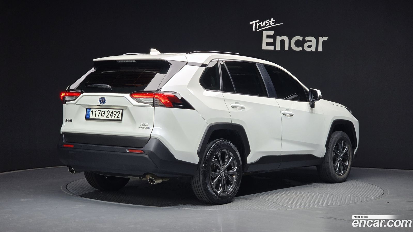 Toyota RAV4 Mk5