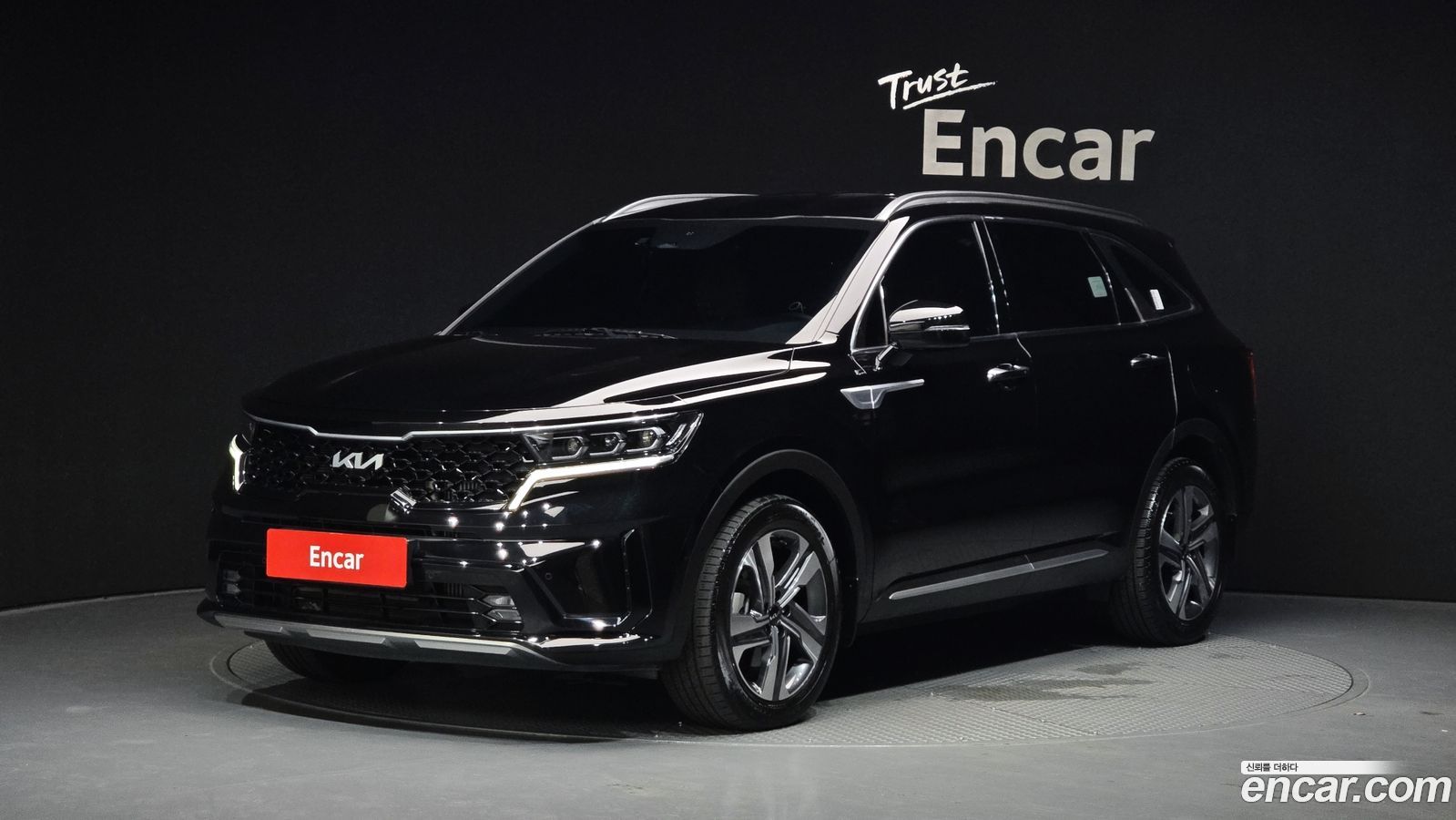 Kia Sorento Mk4