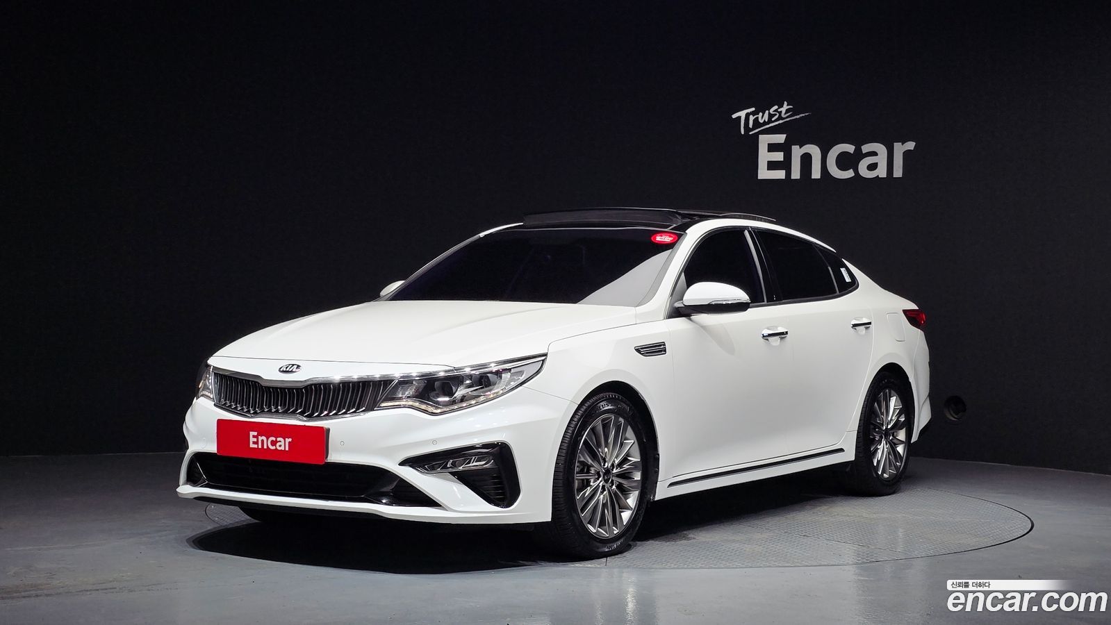 Kia K5 Mk2
