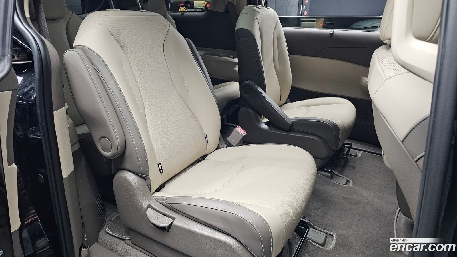 Kia Canival Mk4
