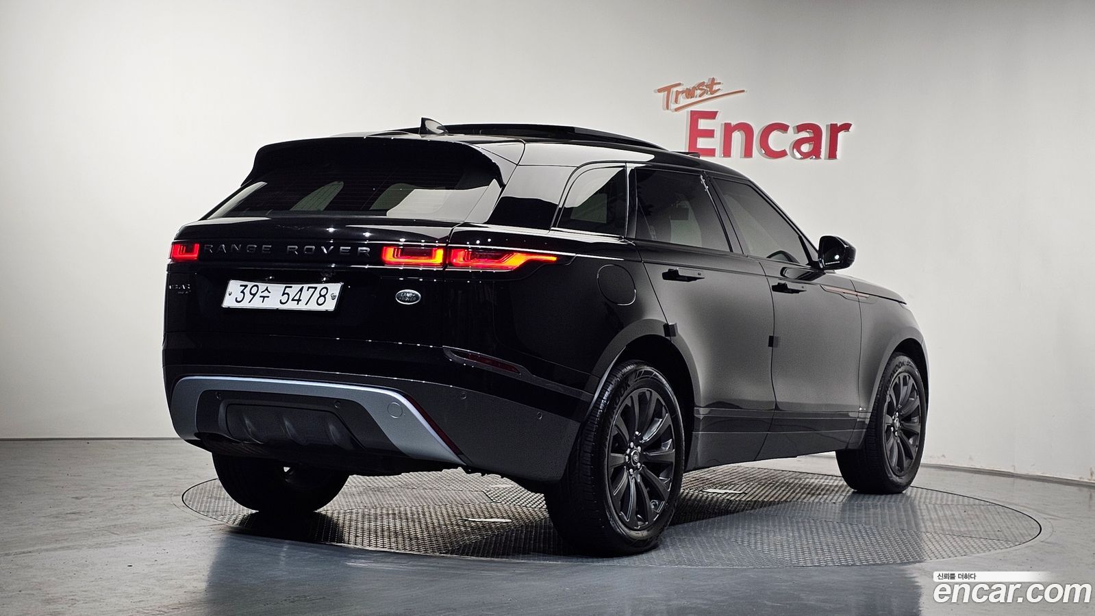 Land Rover Range Rover Velar