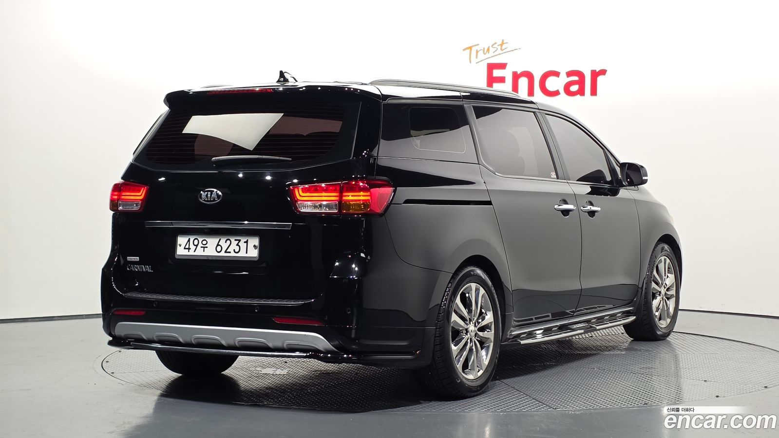 Kia Canival