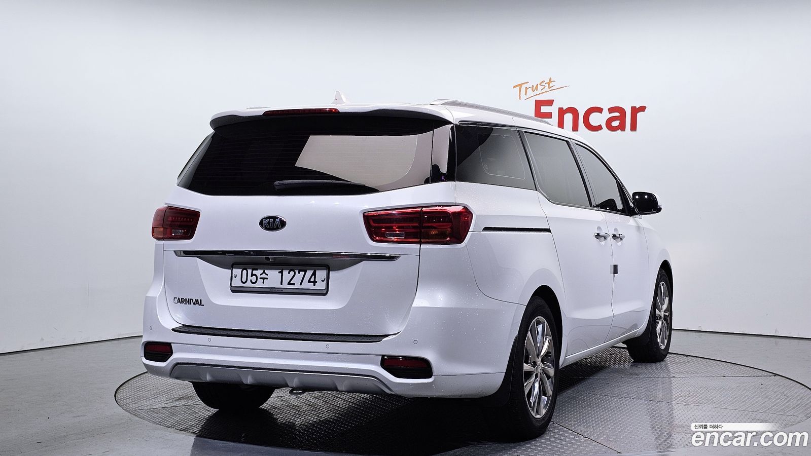 Kia Canival
