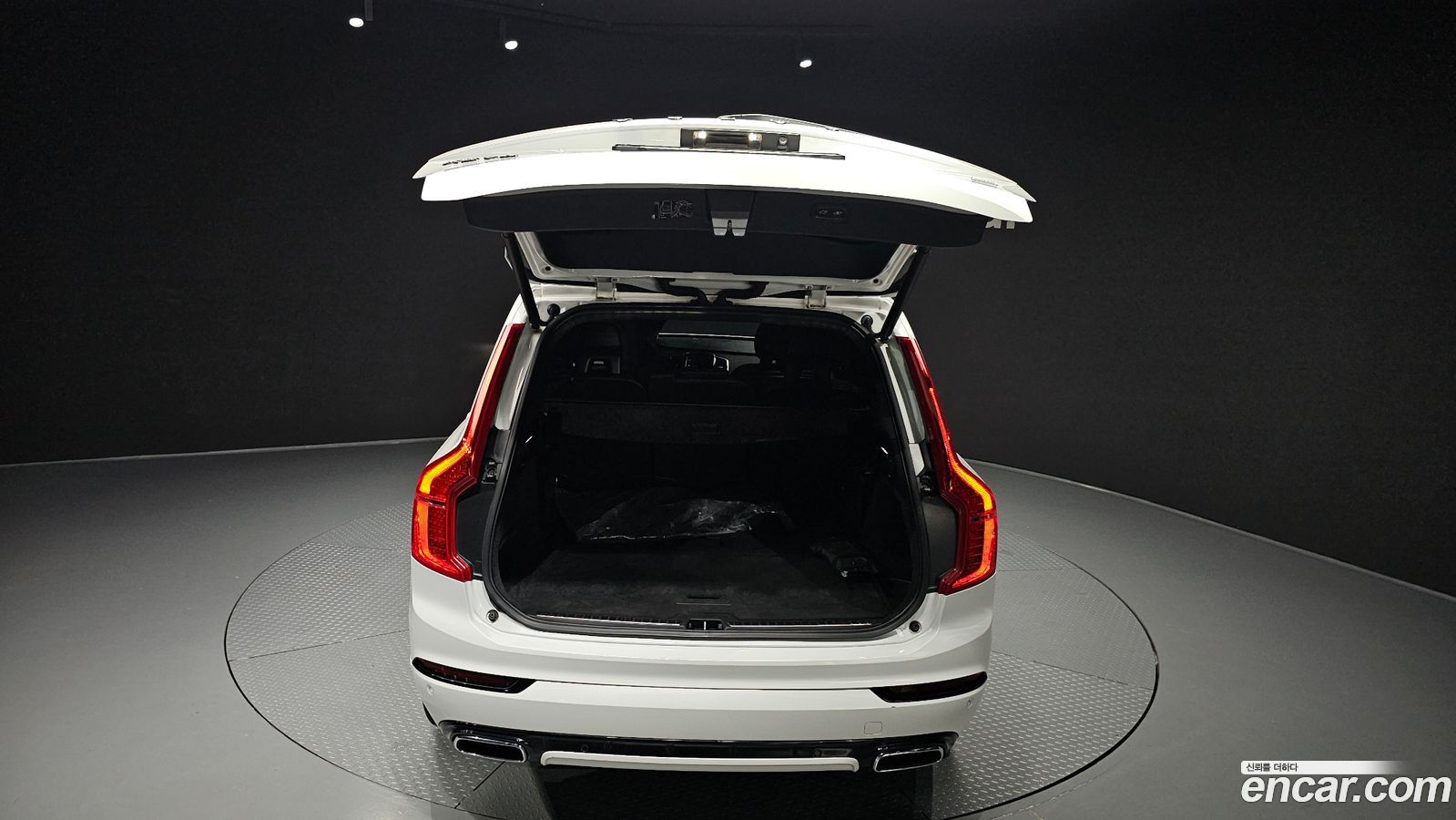 Volvo XC90 Mk2