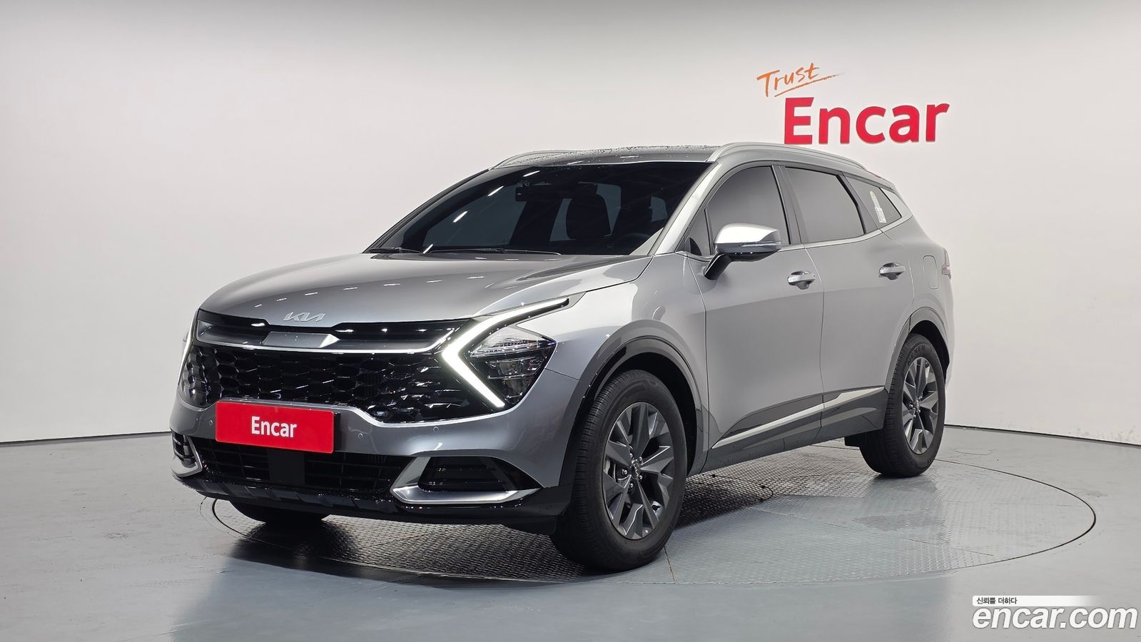 Kia Sportage Mk5