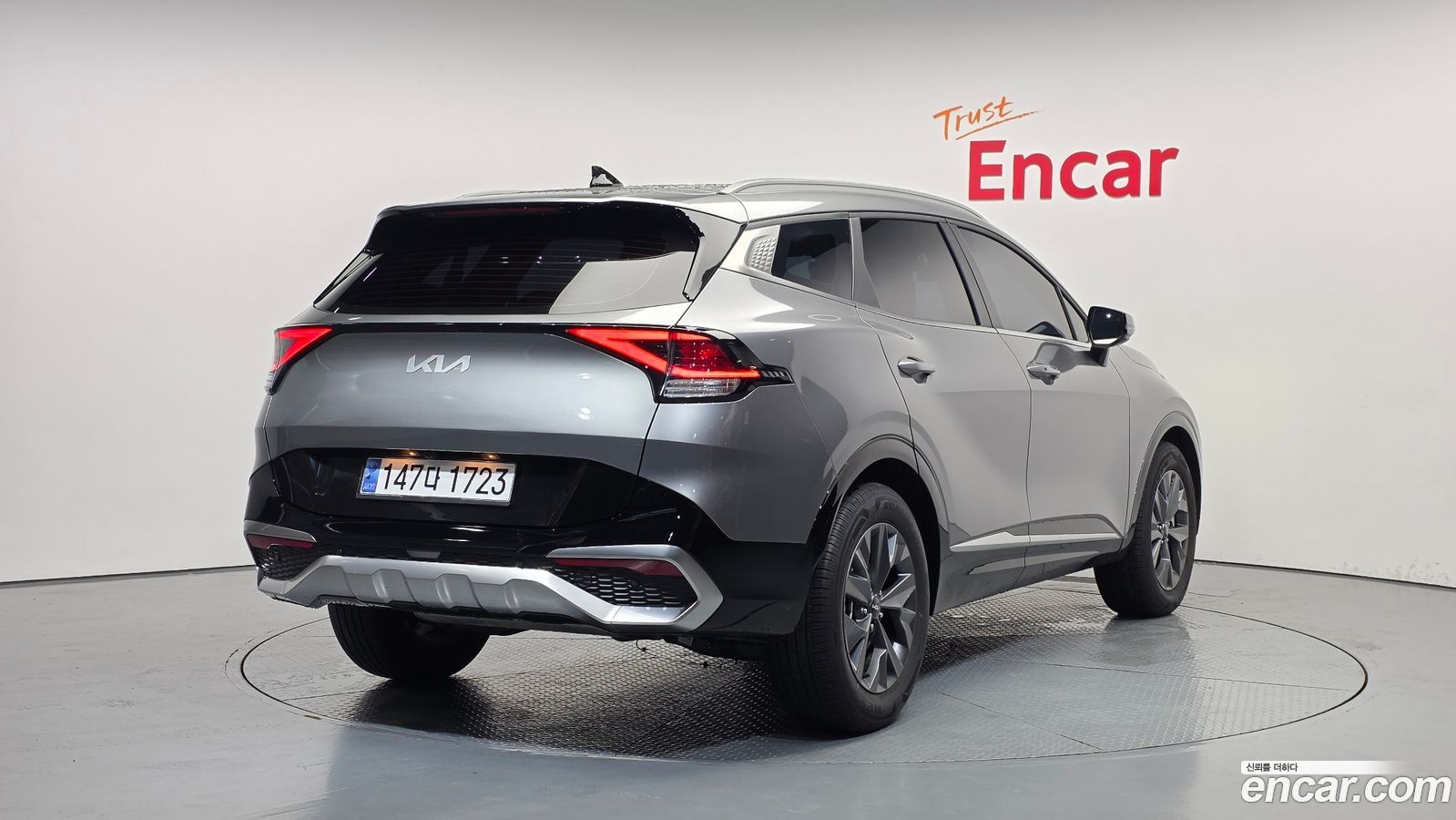 Kia Sportage Mk5