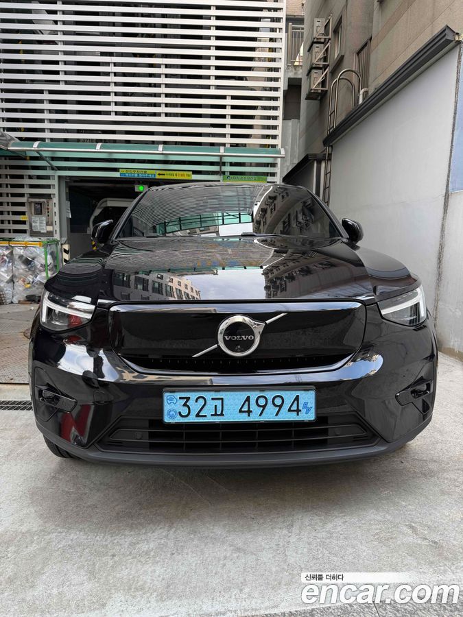 Volvo C40