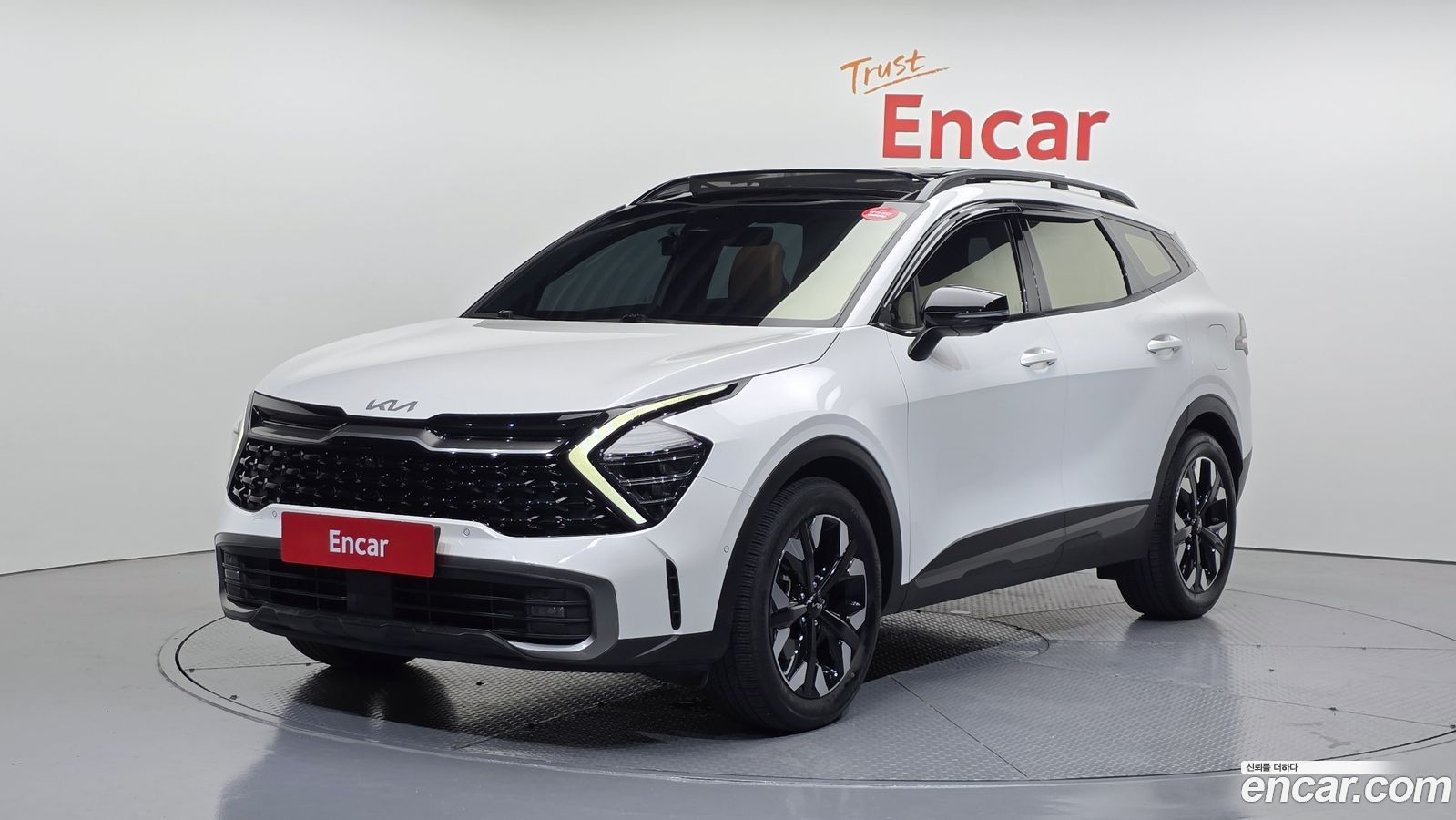 Kia Sportage Mk5