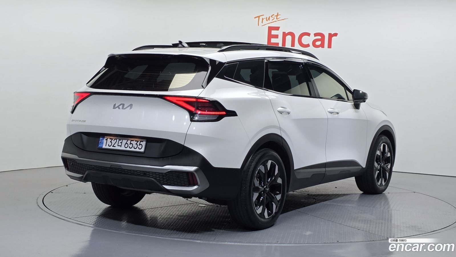 Kia Sportage Mk5