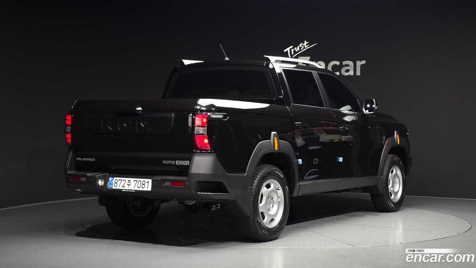 KG_Mobility_Ssangyong Musso