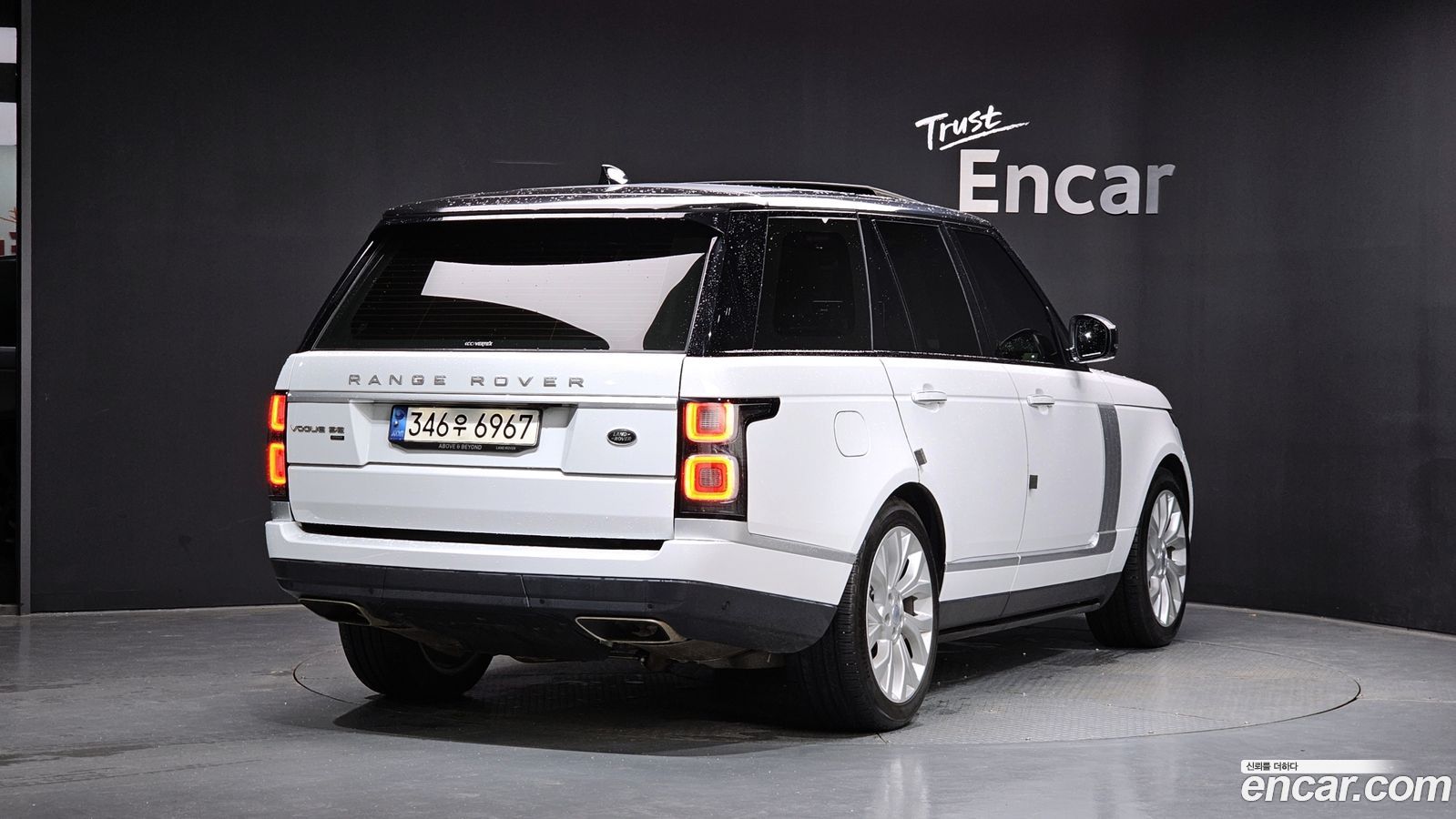 Land Rover Range Rover Mk4