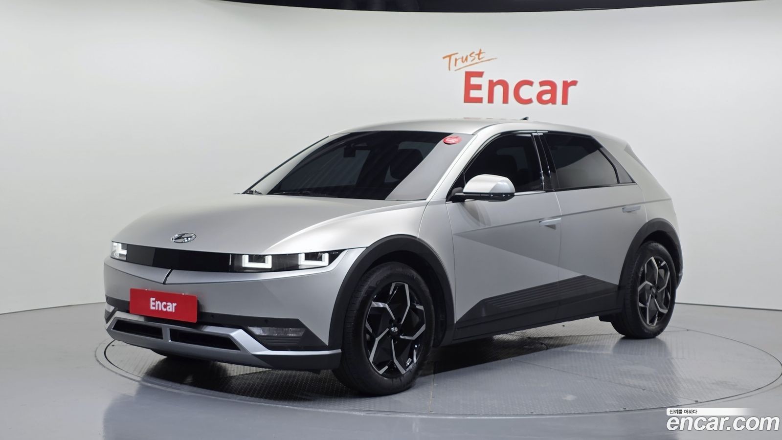 Hyundai Ioniq5