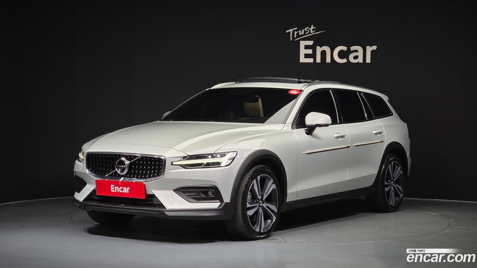 Volvo V60 Cross Country Mk2