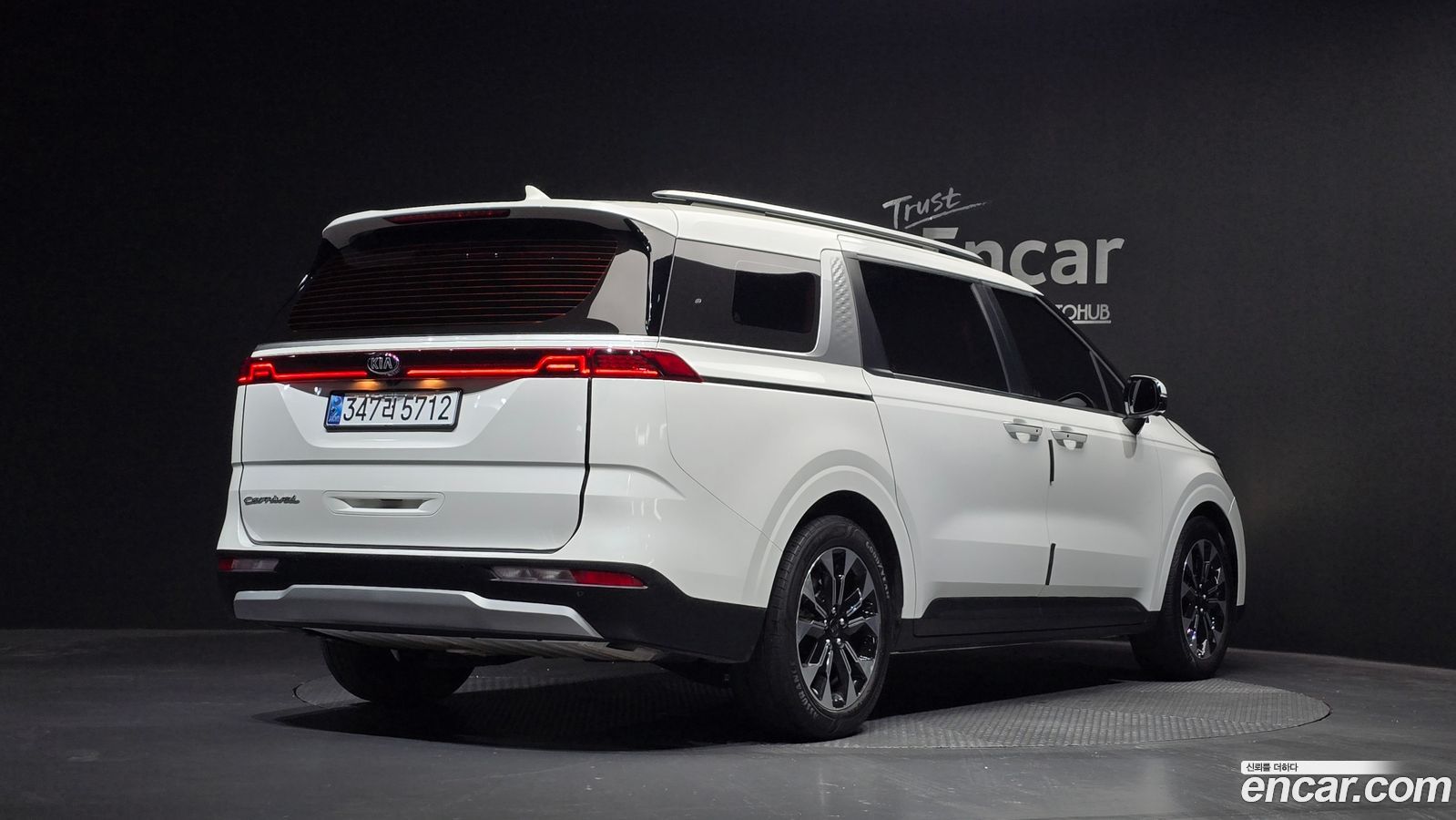 Kia Canival Mk4